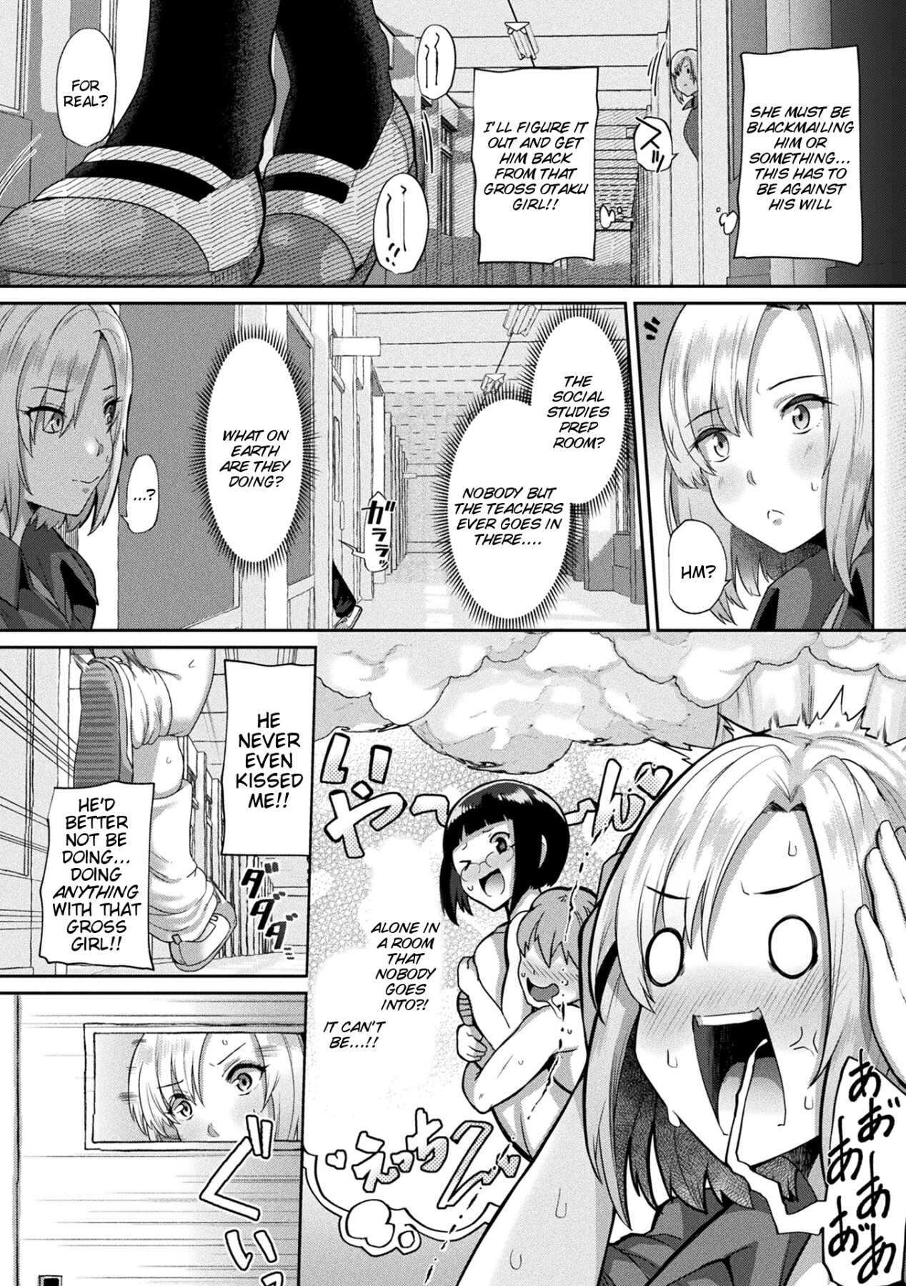 Hentai Manga Comic-Revenge Sex with a World-Changing App-Read-46